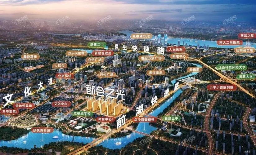 南昌市新建区都会之光小区宽带在线办理安装 插图 南昌市新建区都会之光小区宽带在线办理安装 插图